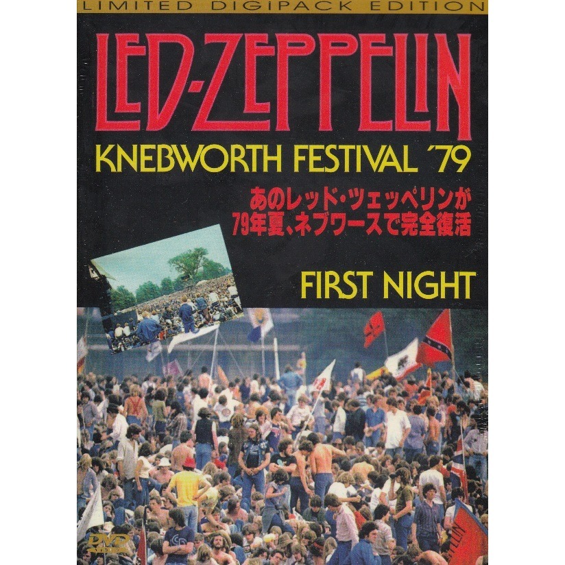 301 Moved Permanently