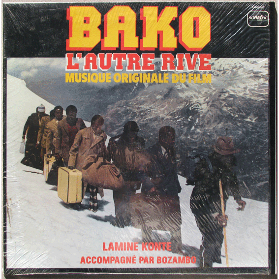 Cover Lamine Konté / Bozambo - Bako