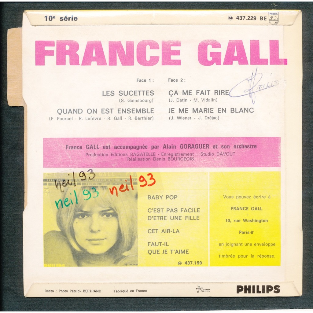 Les sucettes de France Gall, EP chez neil93 Ref15968293