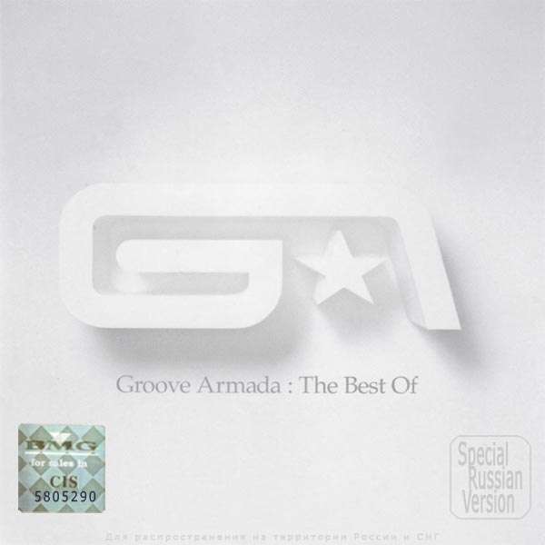Groove Armada Best Of Records, LPs, Vinyl and CDs MusicStack