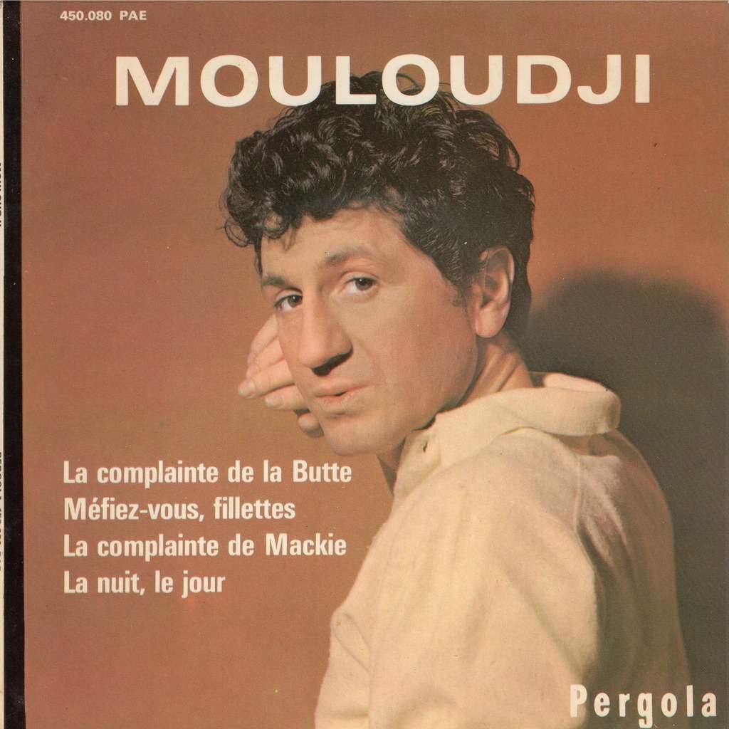 La complainte de la butte de Mouloudji, EP chez ninondisque Ref117670224