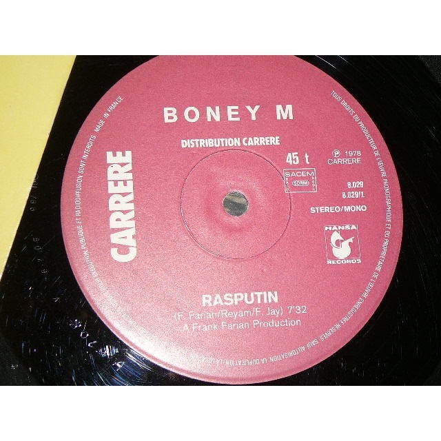 Rasputin Never Change Lovers In The Middle By Boney M 12inch