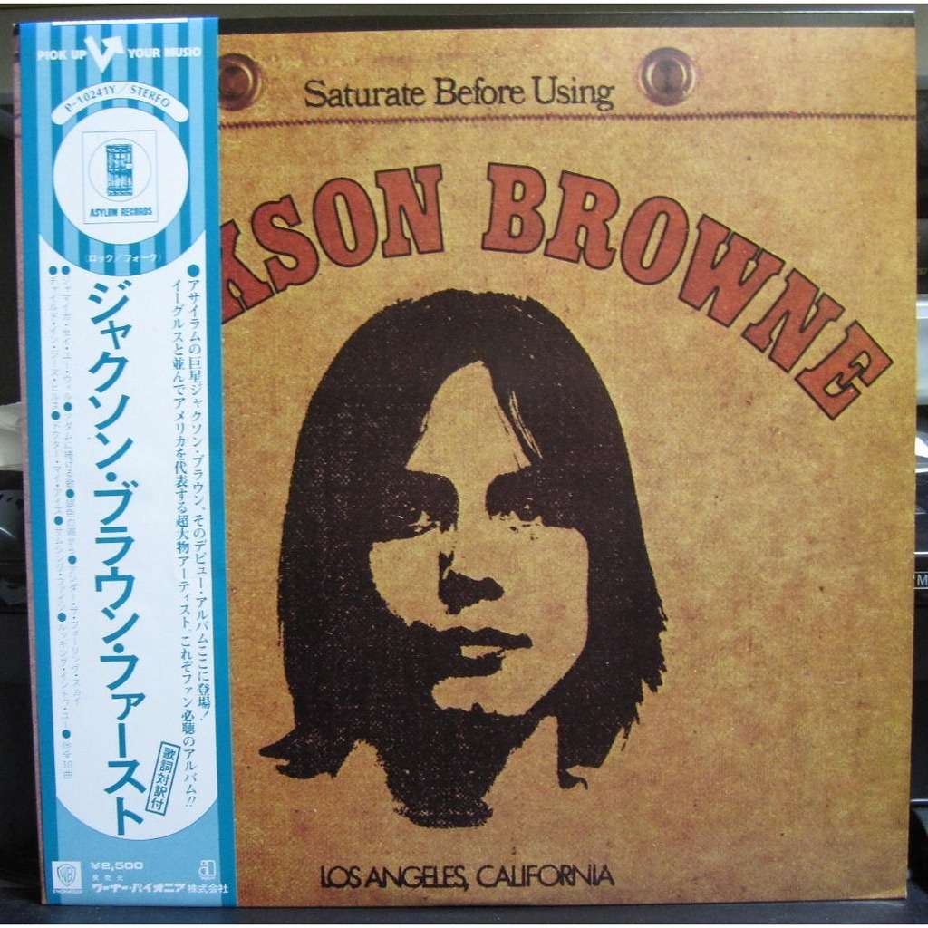 Jackson Browne Jackson Browne Records, LPs, Vinyl and CDs MusicStack