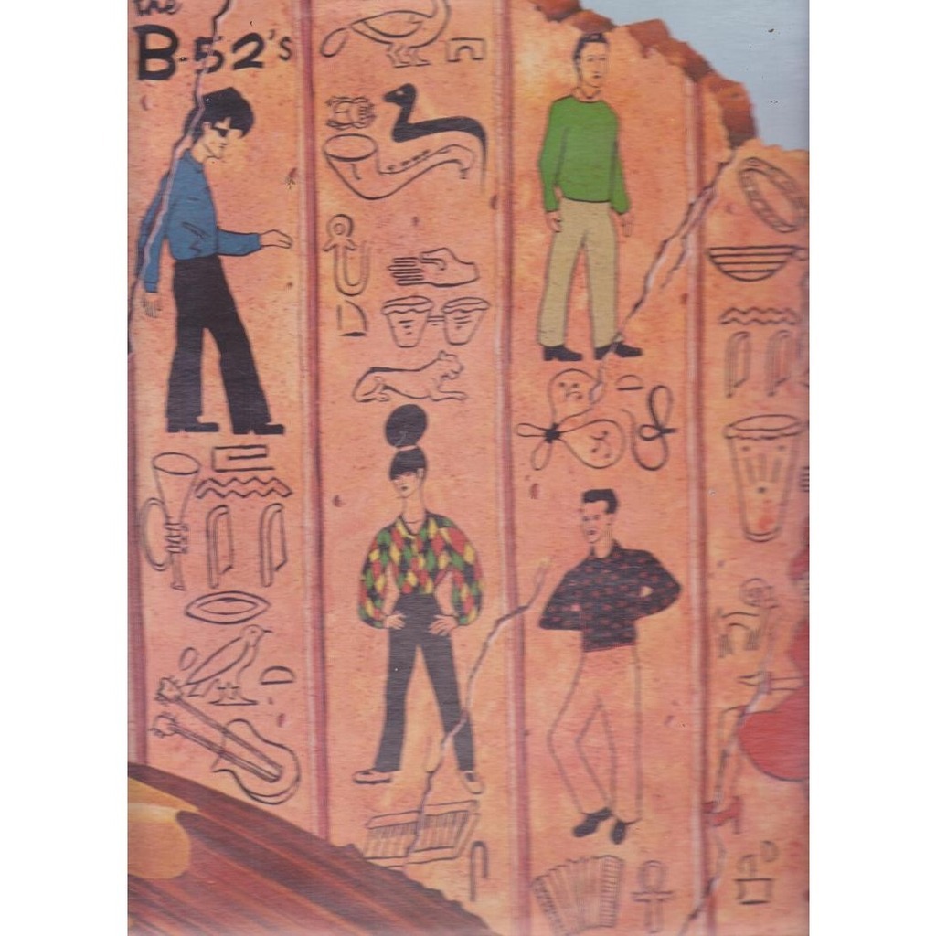 THE B-52'S mesopotamia