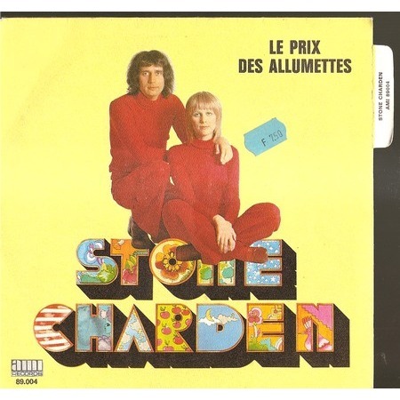  le prix des allumettes 