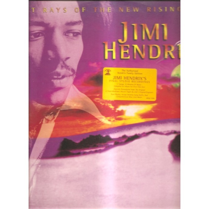  first rays of the new rising sun 