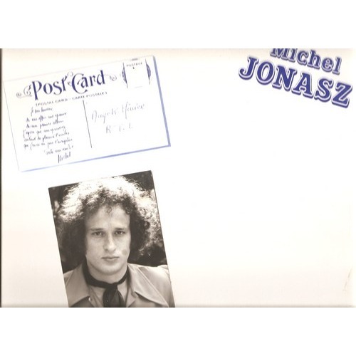  lp promo test pressing 