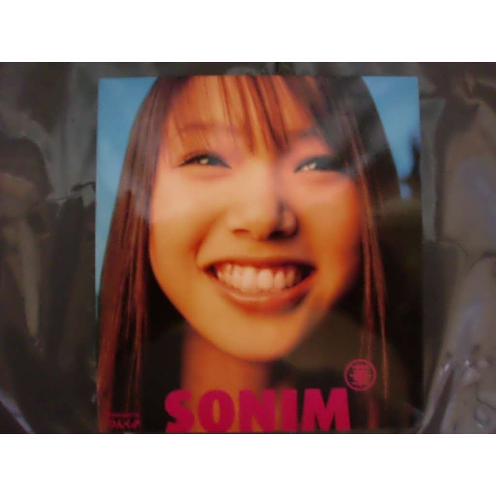 ソニン 華 Sonin ソニン Cd 売り手 Ctrjapan Id