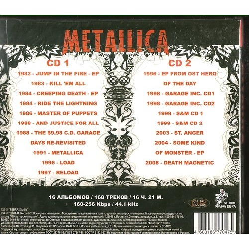  metallica  -  mp3 collection 