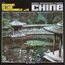 MUSIQUES DE L’ASIE TRADITIONNELLE - vol. 14 : Chine - Disque 33T