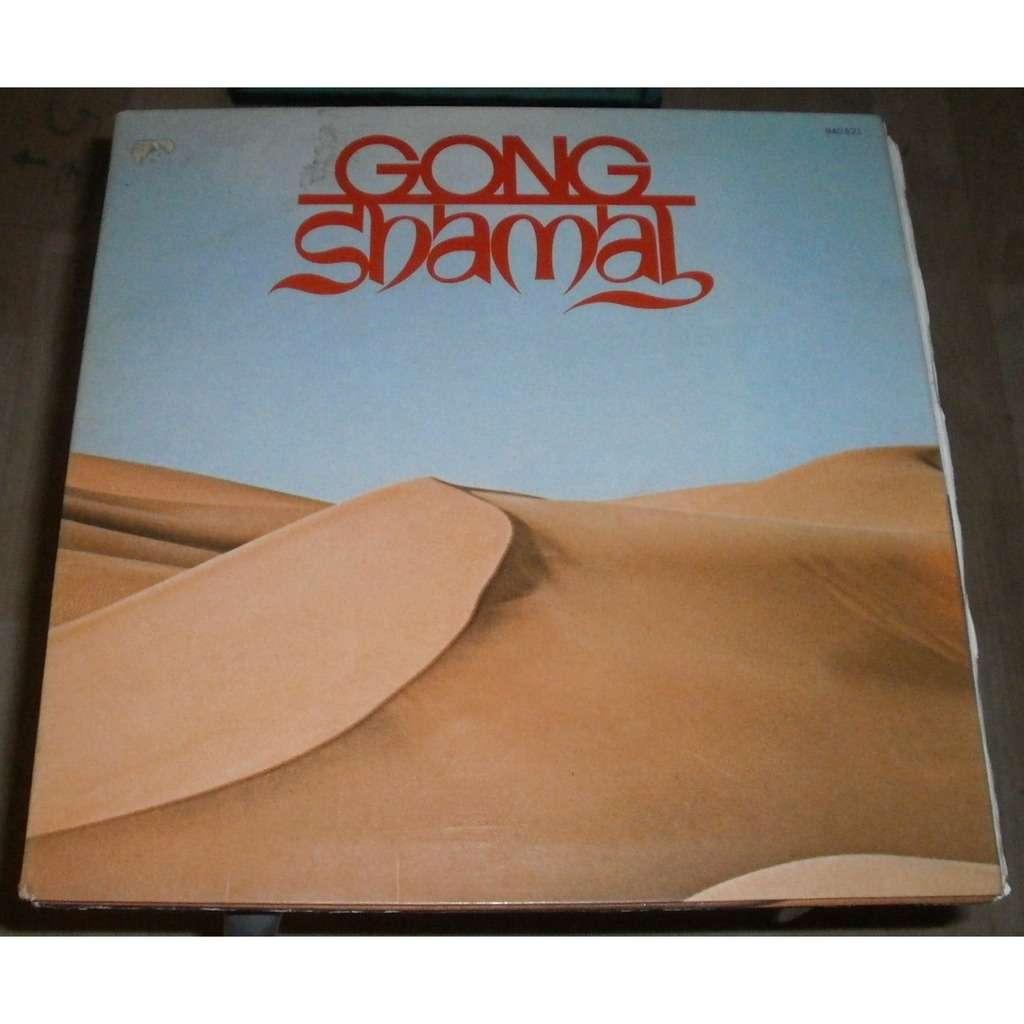 Shamal by Gong, LP Gatefold with blakcat Ref115816384