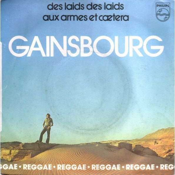 Aux armes et caetera - des laids des laids by Serge Gainsbourg, SP