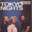 BEE GEES - Tokyo Nights - Disque CD Maxi