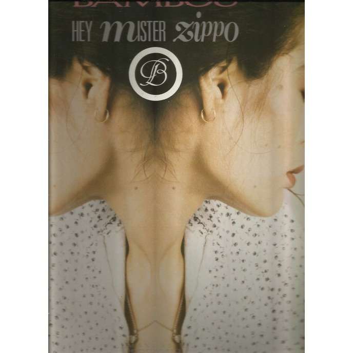  hey mister zippo promo 