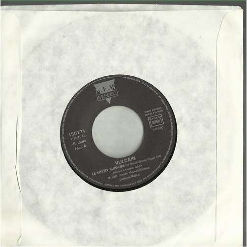  le soviet supreme promo 