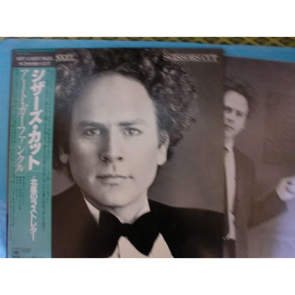 art garfunkel scissors cut