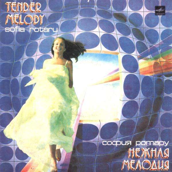 Sofia Rotaru Tender Melody