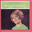 RIKA ZARAI - Heveynou schalom - Disque 45T (SP 2 titres)