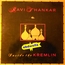 SHANKAR RAVI - Inside the Kremlin - Disque 33T