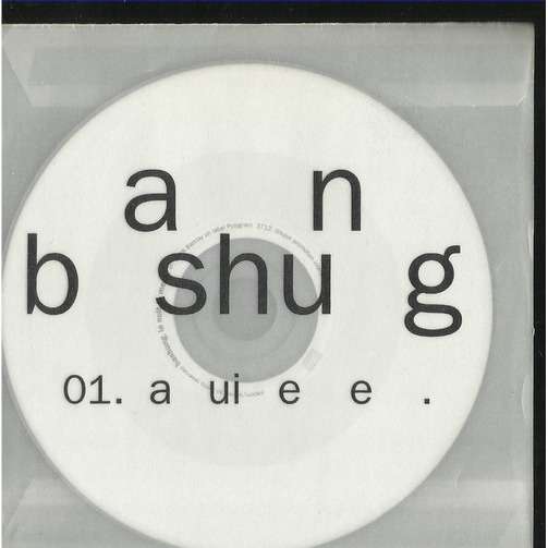  la nuit je mens promo 