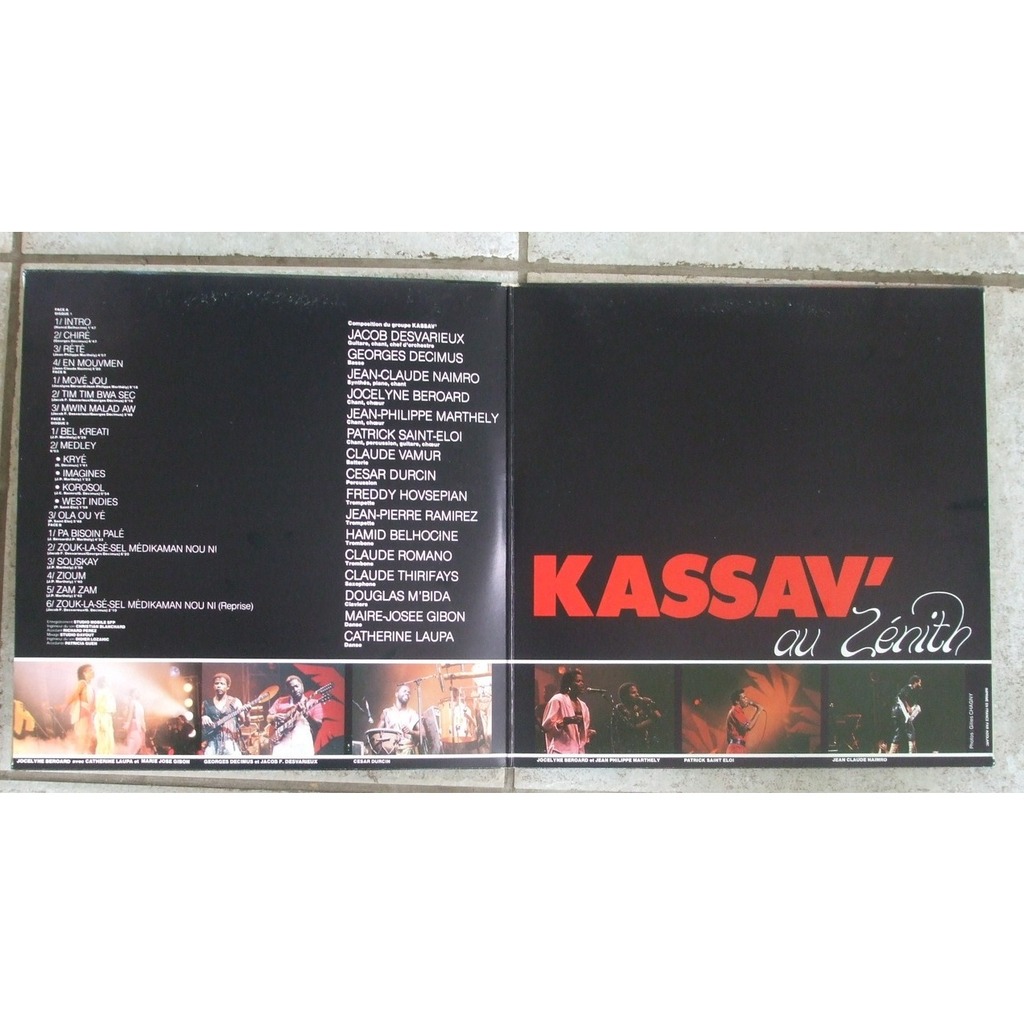 KASSAV / カッサヴ / KASSAV´ AU ZENITH /France盤/2CD!!57543-