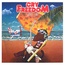 CRY FREEDOM - Sunny Day - LP