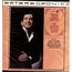TRINI LOPEZ - Rhythm and Blues Album - Disque 33T