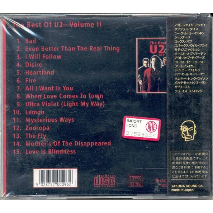 u2 The Best of U2-Volume 2 (Japan 1995 Ltd 15-trk CD unique ps & obi)