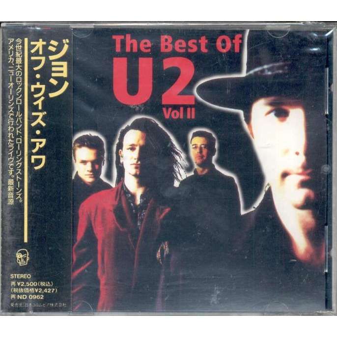 u2 The Best of U2-Volume 2 (Japan 1995 Ltd 15-trk CD unique ps & obi)