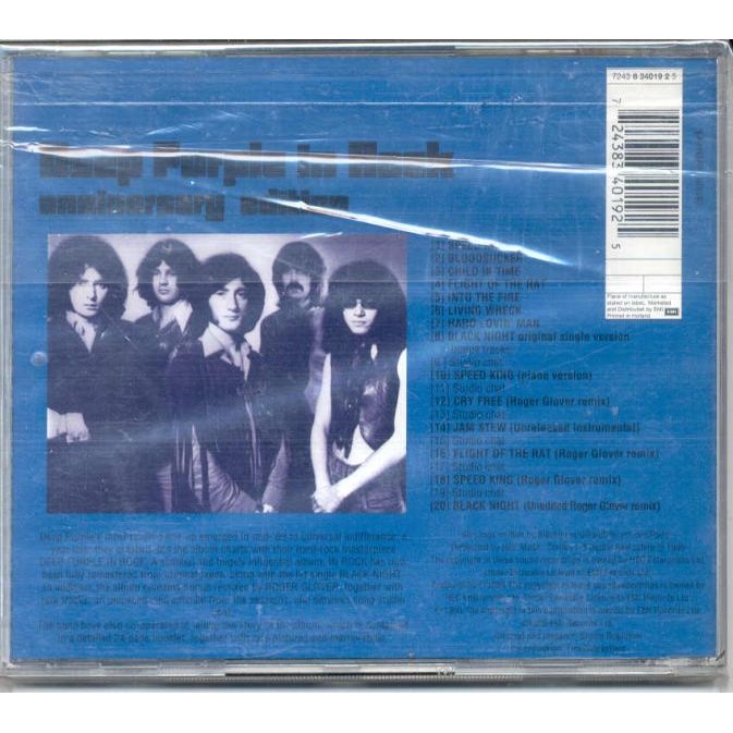 In rock (holland 1995 ltd 'anniversary edition' 20-trk cd pdk unique etched  signed ps) von Deep Purple, CD bei gmvrecords - Ref:116415033