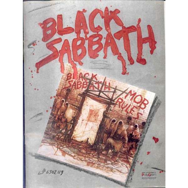 Mob rules (italian 1982 promo type advert album poster) by Black