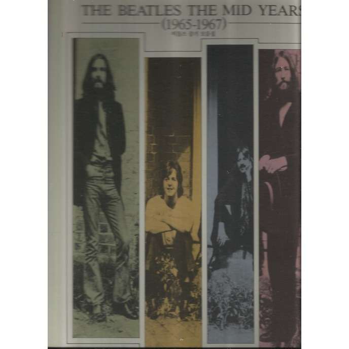  the beatles the mid years coree 
