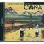 YESKIM - a voyage to china - Disque CD