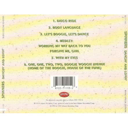  Spinners  -  dancin' and lovin' 