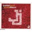 JUNIOR JACK - Stupidisco - Disque CD single