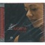 LUCIANA SOUZA - The new bossa nova - CD