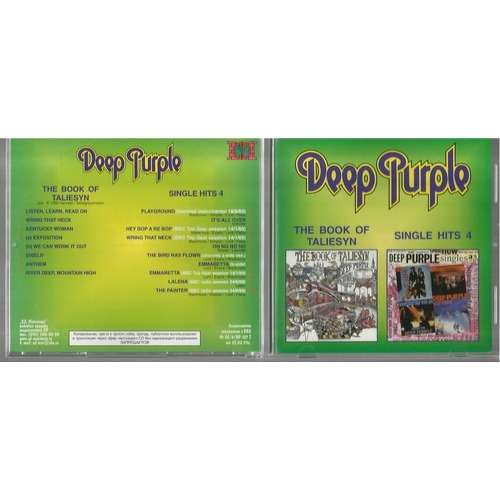  the book of taliesyn single hits 4 