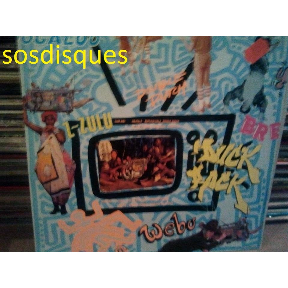 Duck rock by Mclaren, Malcolm / Keith Haring, LP with sosdisques