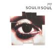 SOUL II SOUL (FEAT. RICHIE STEPHENS) - joy - 4mix - Disque Maxi 45T