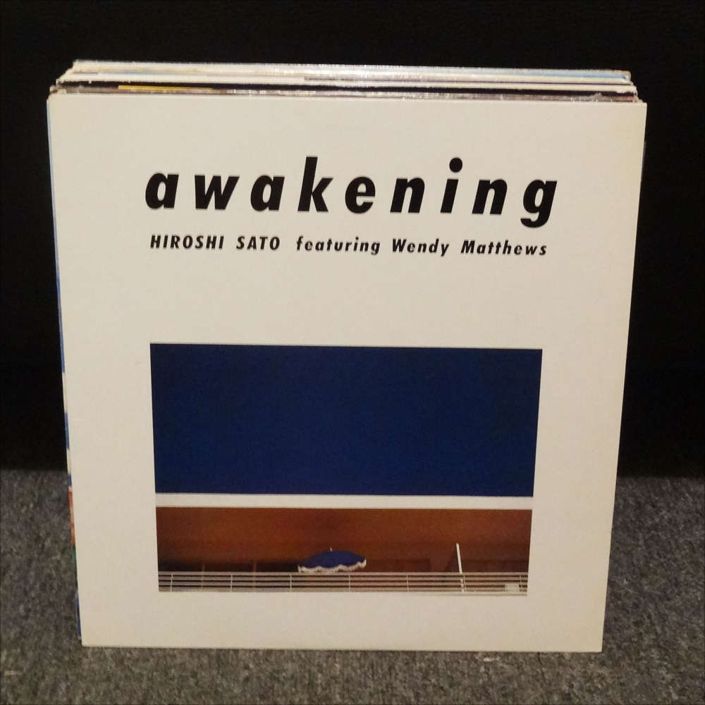 Awakening by Hiroshi Sato, LP with raresoul - Ref:117344555