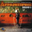 AFROJAZZFUNK - afrojazzfunk round 2 - Disque 33T