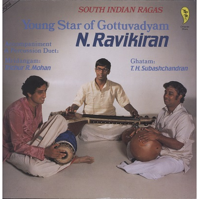 young star of gottuvadyam