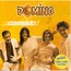 DOMINO - COMVIDO - Disque CD
