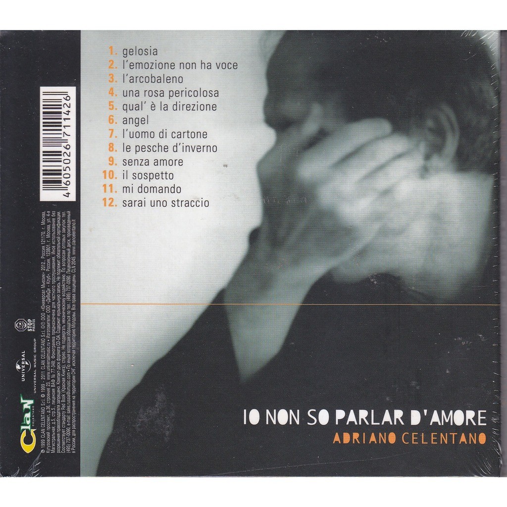 Amore ru. Адриано Челентано - io non so Parlar d' Amore. Фото группы Adriano Celentano - senza Amore. 33_L'uomo di cartone_99 альбом.