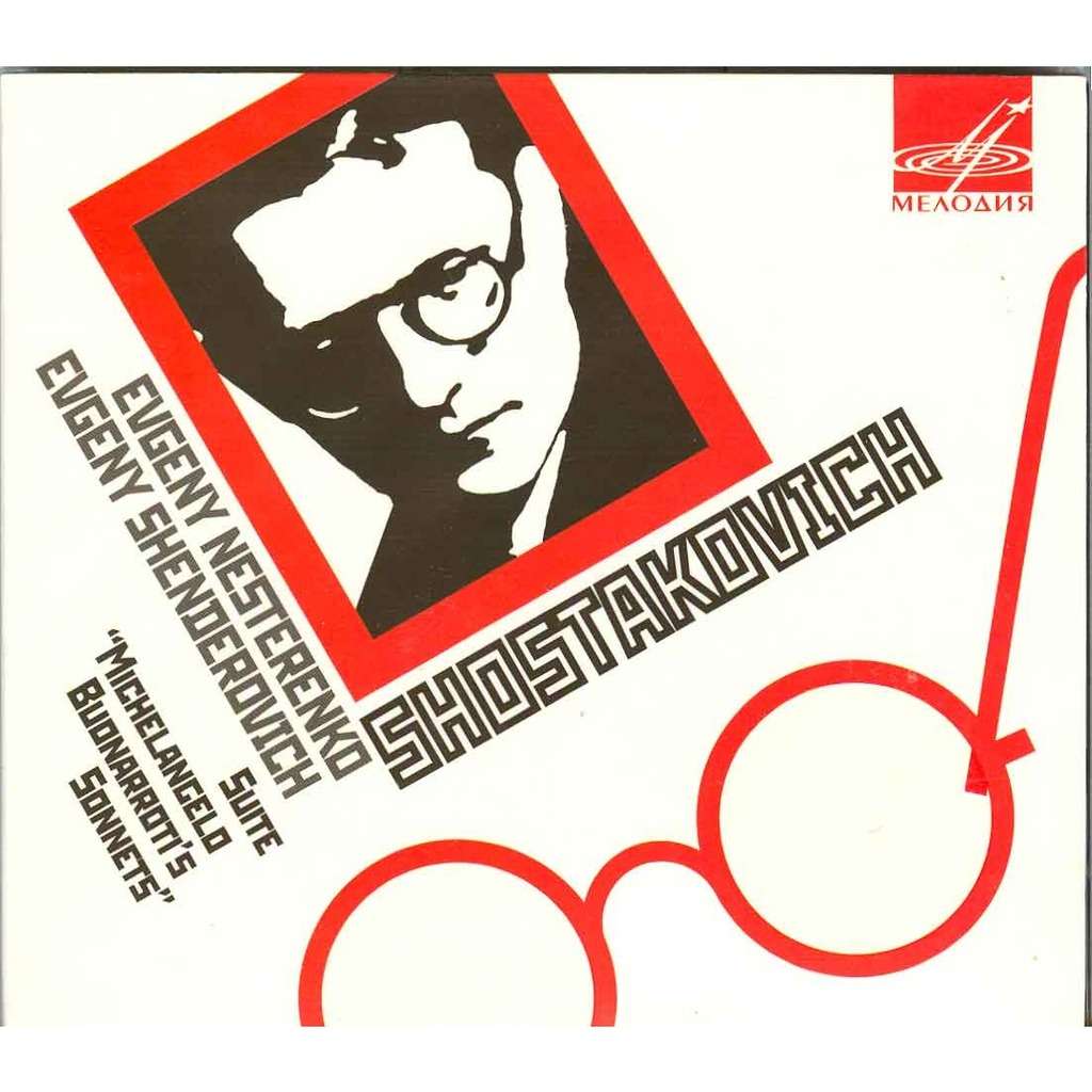 Shostakovich michelangelo buonarroti's suite