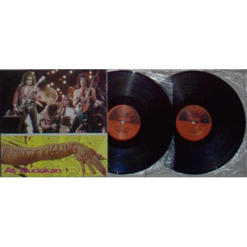 貴重音源LP】KISS/Kamikaze Kissing at Budokan