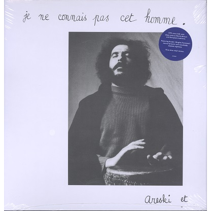  je ne connais pas cet homme 