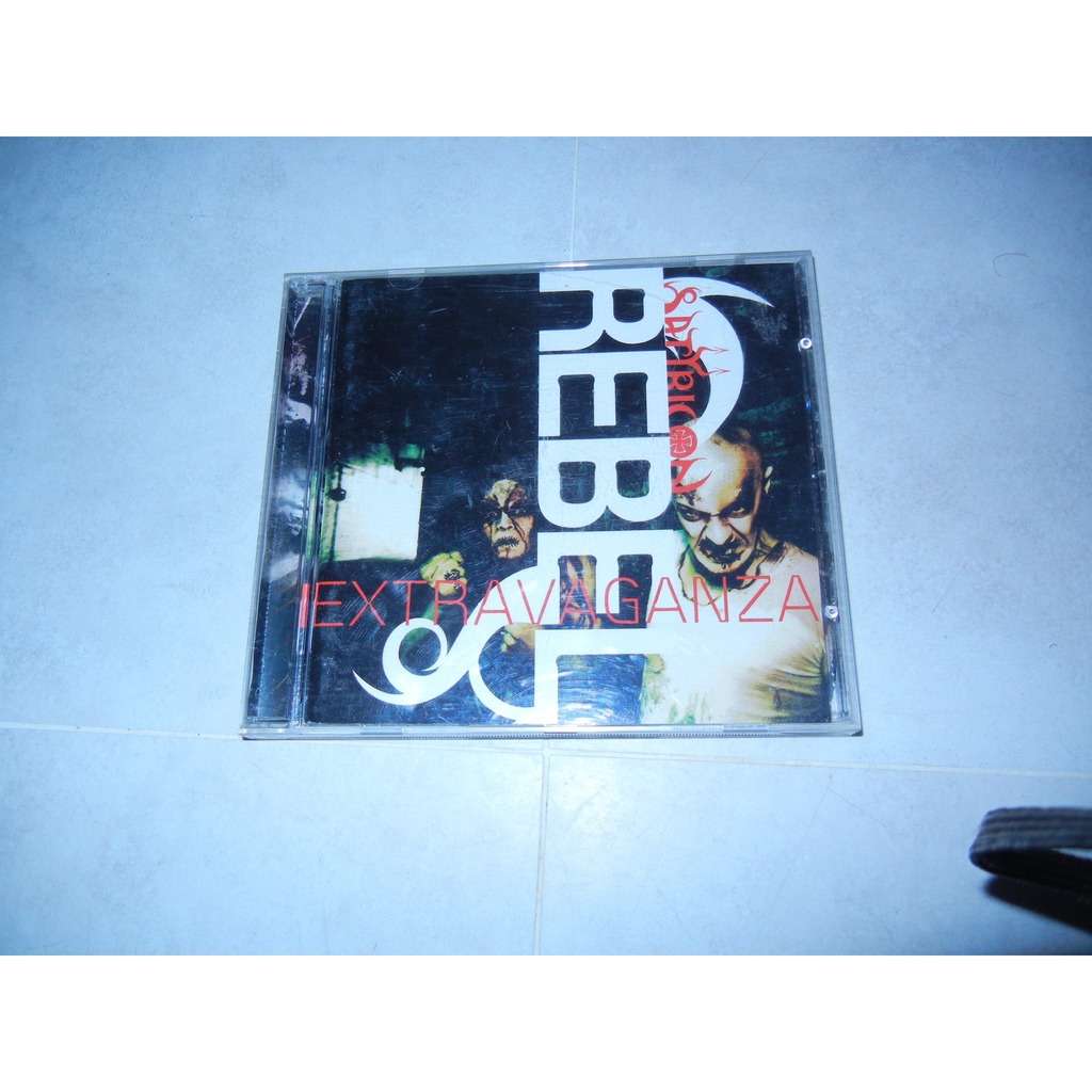 Rebel extravaganza by Satyricon, CD with patrickjoker Ref117600070