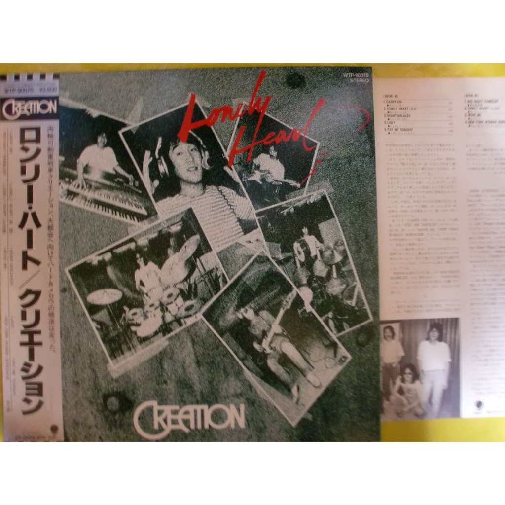 Lonely Heart By Creation Ex Blues Creation Lp With Ctrjapan Ref