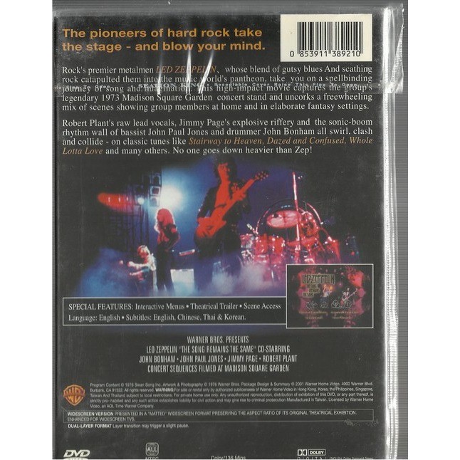  led zeppelin  -  the song remains the same 